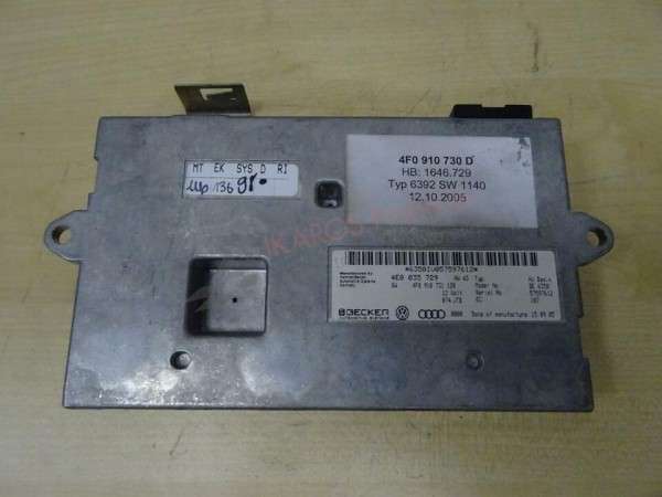 Audi A6 4F MMI Steuergerät 4F0910730D Interface Box