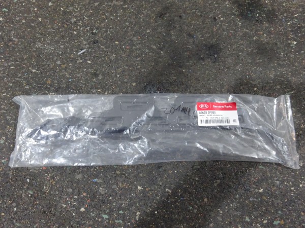Hyundai i40 Kofferraum Verstärker Träger Halter hinten rechts 86678 2P000