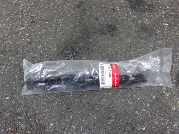 Hyundai i40 Kofferraum Verstärker Träger Halter hinten links 86661 2P000