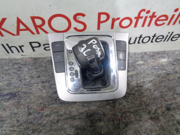 VW Passat 3C Verkleidung Abdeckung Schaltknauf DSG 3C0864263