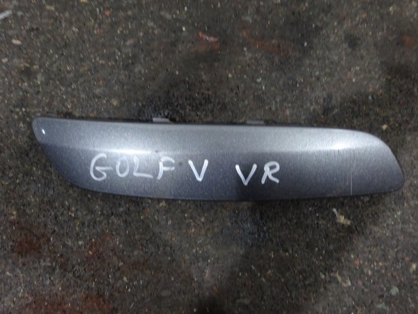 VW Golf V 5 Kombi Jetta Abdeckung Blende Zierleiste Stoßstange vorne rechts 1K0807718B