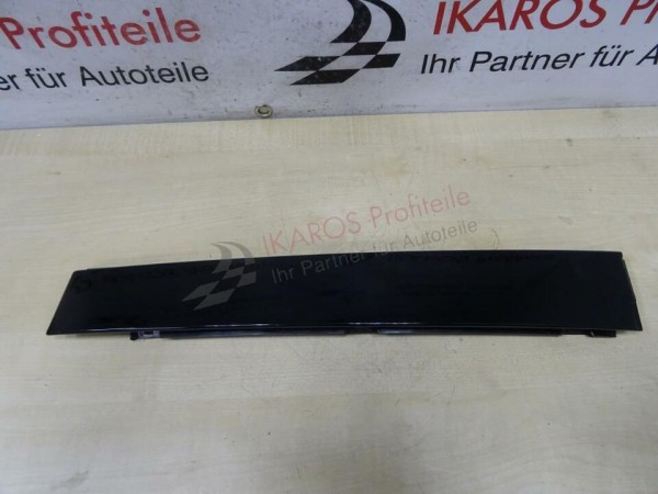VW Sharan ll 2 Blende Schweller Seitenschweller hinte RE 7N839902